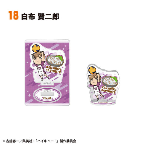 『ハイキュー!!』【食玩】キャラグルメアクリルスタンド2【BOX】